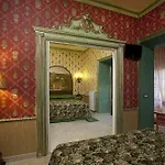 Antica Dimora Horti Luculliani Guest house Rome