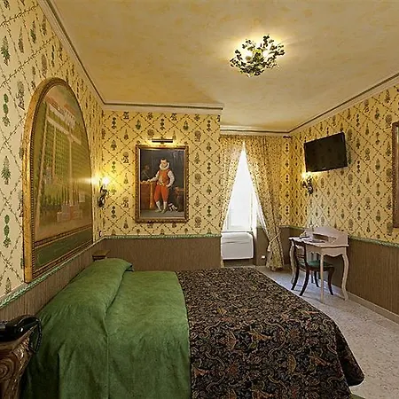 Antica Dimora Horti Luculliani